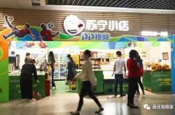 [1分钟教程]广州市工厂咨询电话号码_哔哩哔哩