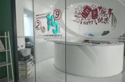 [1分钟教程]广州市工厂咨询电话号码_哔哩哔哩-2