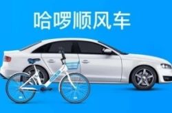 9分钟科普下!咸阳工厂最新招聘信息_哔哩哔哩-2